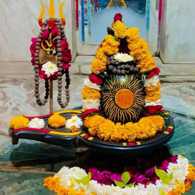 Temple 1